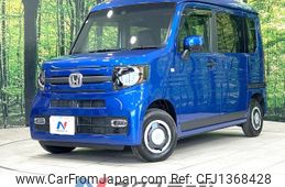 honda n-van 2020 -HONDA--N VAN HBD-JJ1--JJ1-3046328---HONDA--N VAN HBD-JJ1--JJ1-3046328-