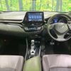 toyota c-hr 2017 -TOYOTA--C-HR DAA-ZYX10--ZYX10-2042696---TOYOTA--C-HR DAA-ZYX10--ZYX10-2042696- image 2