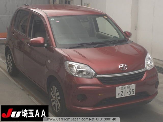 toyota passo 2020 -TOYOTA 【葛飾 500ｽ2155】--Passo M700A-0155355---TOYOTA 【葛飾 500ｽ2155】--Passo M700A-0155355- image 1