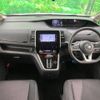 nissan serena 2019 -NISSAN--Serena DAA-GFC27--GFC27-167264---NISSAN--Serena DAA-GFC27--GFC27-167264- image 2