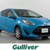 toyota aqua 2017 -TOYOTA--AQUA DAA-NHP10--NHP10-6670397---TOYOTA--AQUA DAA-NHP10--NHP10-6670397- image 1