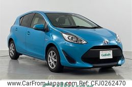 toyota aqua 2017 -TOYOTA--AQUA DAA-NHP10--NHP10-6670397---TOYOTA--AQUA DAA-NHP10--NHP10-6670397-