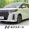 toyota alphard 2021 -TOYOTA--Alphard 3BA-AGH30W--AGH30-0376483---TOYOTA--Alphard 3BA-AGH30W--AGH30-0376483- image 1