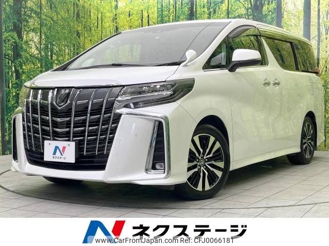 toyota alphard 2021 -TOYOTA--Alphard 3BA-AGH30W--AGH30-0376483---TOYOTA--Alphard 3BA-AGH30W--AGH30-0376483- image 1