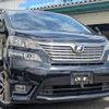 toyota vellfire 2008 quick_quick_DBA-ANH25W_ANH25-8004559 image 10