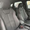 audi q3 2025 CFJ1760956 image 4