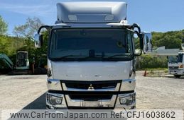 mitsubishi-fuso super-great 2020 CFJ1603862