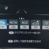 toyota crown 2021 -TOYOTA--Crown 6AA-AZSH20--AZSH20-1077214---TOYOTA--Crown 6AA-AZSH20--AZSH20-1077214- image 26