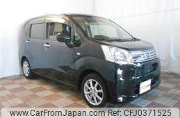 daihatsu move 2019 -DAIHATSU--Move LA150S--2029992---DAIHATSU--Move LA150S--2029992-