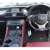 lexus rc 2017 GOO_JP_700020111130250522001 image 46