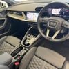 audi rs3 2023 CFJ1861883 image 3