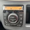 suzuki wagon-r 2014 -SUZUKI--Wagon R DBA-MH34S--MH34S-341867---SUZUKI--Wagon R DBA-MH34S--MH34S-341867- image 5