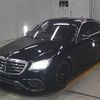 mercedes-benz s-class 2018 -MERCEDES-BENZ--Benz S Class WDD2221832A392723---MERCEDES-BENZ--Benz S Class WDD2221832A392723- image 5