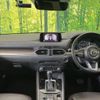 mazda cx-5 2018 -MAZDA--CX-5 3DA-KF2P--KF2P-304565---MAZDA--CX-5 3DA-KF2P--KF2P-304565- image 2