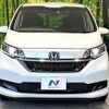 honda freed 2023 CFJ1697962 image 14