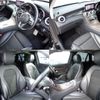 mercedes-benz glc-class 2020 CFJ1649652 image 9