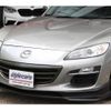 mazda rx-8 2008 quick_quick_ABA-SE3P_300134 image 15
