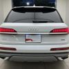 audi q7 2024 quick_quick_3DA-4MCVMA_WAUZZZ4M8PD040812 image 16