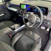 mercedes-benz glb-class 2022 -MERCEDES-BENZ--Benz GLB 5BA-247684M--W1N2476842W234817---MERCEDES-BENZ--Benz GLB 5BA-247684M--W1N2476842W234817- image 2