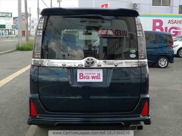 toyota voxy 2014 -TOYOTA--Voxy DBA-ZRR85W--ZRR85-0016532---TOYOTA--Voxy DBA-ZRR85W--ZRR85-0016532- image 2