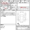 daihatsu tanto 2014 quick_quick_DBA-LA600S_LA600S-0110384 image 21