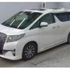 toyota alphard 2015 quick_quick_DBA-GGH30W_GGH30-0007213 image 2