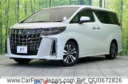 toyota alphard 2018 -TOYOTA--Alphard DBA-AGH30W--AGH30-0208031---TOYOTA--Alphard DBA-AGH30W--AGH30-0208031-