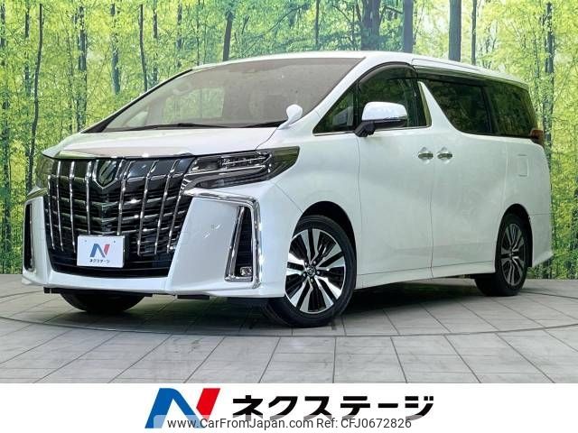 toyota alphard 2018 -TOYOTA--Alphard DBA-AGH30W--AGH30-0208031---TOYOTA--Alphard DBA-AGH30W--AGH30-0208031- image 1