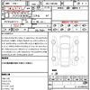 mercedes-benz cla-class 2021 quick_quick_4BA-118654M_W1K1186542N253794 image 18