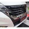 nissan serena 2018 quick_quick_DAA-GC27_GC27-024813 image 11