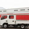mitsubishi-fuso canter 2020 CFJ1677788 image 15