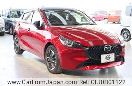 mazda demio 2023 -MAZDA--MAZDA2 5BA-DJLFS--DJLFS-800889---MAZDA--MAZDA2 5BA-DJLFS--DJLFS-800889-