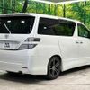 toyota vellfire 2011 -TOYOTA--Vellfire DBA-ANH20W--ANH20-8187371---TOYOTA--Vellfire DBA-ANH20W--ANH20-8187371- image 19