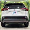 toyota rav4 2020 -TOYOTA--RAV4 6BA-MXAA54--MXAA54-4018788---TOYOTA--RAV4 6BA-MXAA54--MXAA54-4018788- image 16