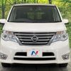 nissan serena 2015 CFJ1556814 image 16