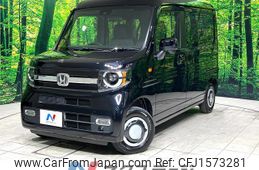 honda n-van 2025 CFJ1573281