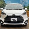 toyota sienta 2021 -TOYOTA--Sienta 3BA-NCP175G--NCP175-7042262---TOYOTA--Sienta 3BA-NCP175G--NCP175-7042262- image 18