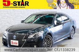 toyota crown 2015 -TOYOTA--Crown DAA-AWS210--AWS210-6081190---TOYOTA--Crown DAA-AWS210--AWS210-6081190-