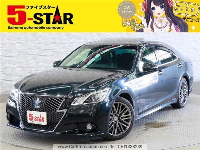 toyota crown 2015 -TOYOTA--Crown DAA-AWS210--AWS210-6081190---TOYOTA--Crown DAA-AWS210--AWS210-6081190- image 1
