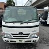 toyota dyna-truck 2015 GOO_NET_EXCHANGE_9030383A30240827W001 image 3