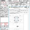 toyota toyota-others 2024 quick_quick_4BA-GZEA14H_GZEA14-0002154 image 21