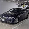 bmw 5-series 2014 -BMW--BMW 5 Series WBA5A52030D285232---BMW--BMW 5 Series WBA5A52030D285232- image 5