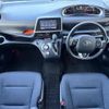 toyota sienta 2016 -TOYOTA--Sienta DBA-NSP170G--NSP170-7053812---TOYOTA--Sienta DBA-NSP170G--NSP170-7053812- image 17