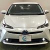 toyota prius 2021 -TOYOTA 【和泉 300ﾜ7071】--Prius ZVW51--6216646---TOYOTA 【和泉 300ﾜ7071】--Prius ZVW51--6216646- image 25