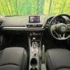 mazda axela 2014 CFJ1687741 image 2