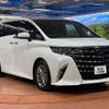 toyota alphard 2024 CFJ1825554 image 16