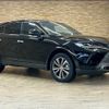 toyota harrier 2024 quick_quick_6BA-MXUA80_MXUA80-0117290 image 15
