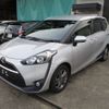 toyota sienta 2015 -TOYOTA--Sienta DBA-NSP170G--NSP170-7010287---TOYOTA--Sienta DBA-NSP170G--NSP170-7010287- image 19