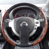 nissan x-trail 2010 CFJ1827238 image 5