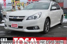 subaru legacy-b4 2013 quick_quick_BMM_BMM-006103